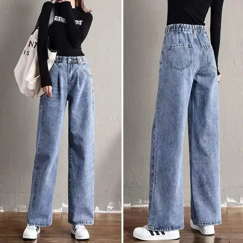 

Street Dress High Waist Women's Fashion Jeans Girl Women's Wide Leg Pants Women's Jeans Jeans Bagged Women's Jeans