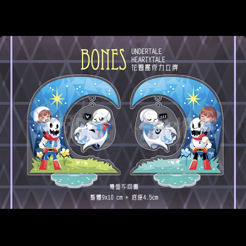 Аниме Фигурка на акриловой подставке с двусторонним принтом Модель игры Undertale