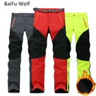 Зимние флисовые водонепроницаемые брюки с мягкой оболочкой Лоскутные уличные брюки для кемпинга рыбалки треккинга катания на лыжах туризма одежда 2021