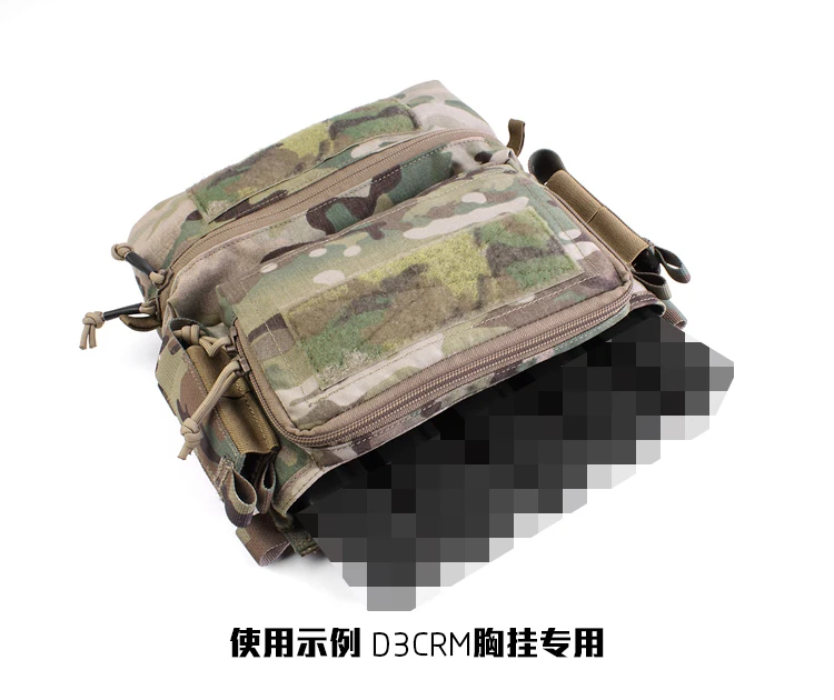 Outdoor Sports Tactics D3CRM Special SMG Five Compartment Liner MP5 MP7 ARP9 Available