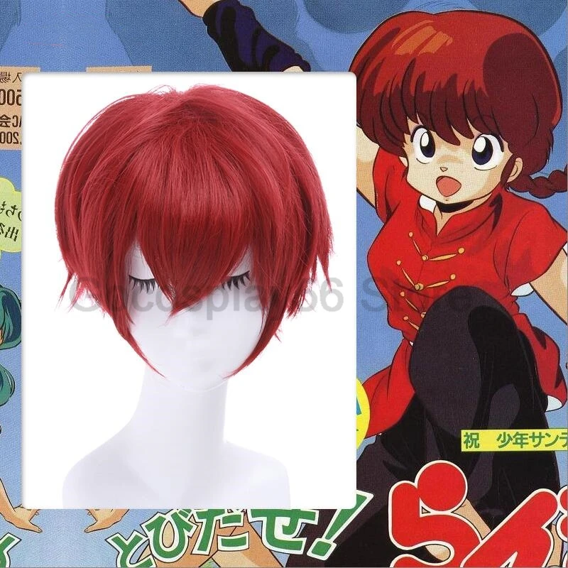 Ranma 1/2 Saotome Косплей красные косички хвостики короткие волосы Хэллоуин для