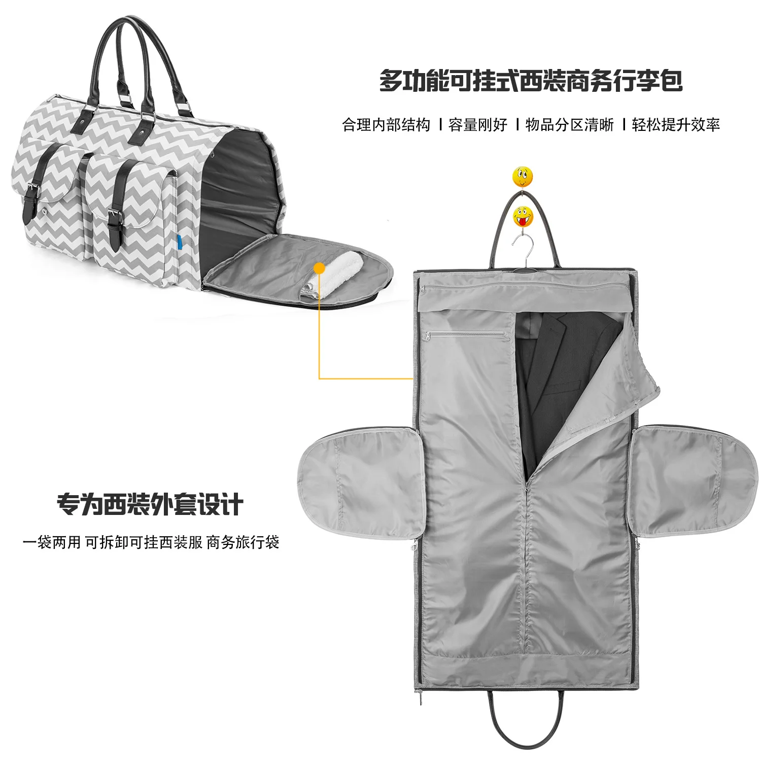 

Basketball Jersey Bag Men's Nylon Handbag Outdoor Travel Bag Sports One-Shoulder Luggage Bag