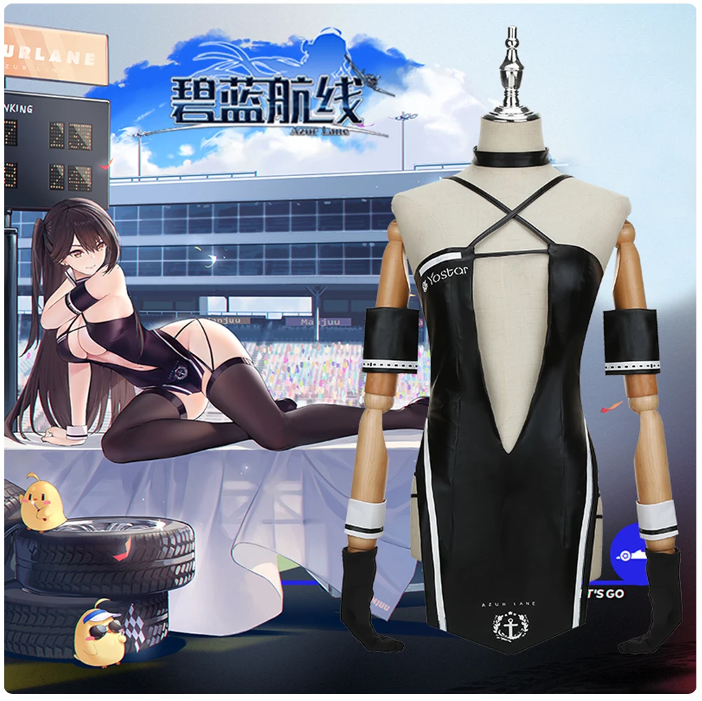 Azur Lane HMS гонки Queen гоночный костюм Zuikaku для плаванья из двух предметов сексуальное