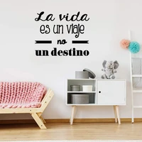 spanish inspirational quote wall sticker decal art mural for living room home decor house decor nursery d%c3%a9cor baby ru4083