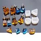 4 шт., форма из смолы для сережек, силиконовая форма для подвесок, геометрическая форма, эпоксидная смола, форма для DIY, серьги для изготовления ювелирных изделий