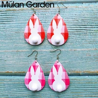 mg easter bunny earrings for women creative water drop pink faux leather earrings fashion jewelry accessories hot sale gift