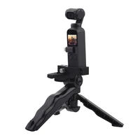 portable camera safety tripod base for dji osmo pocketpocket 2 handheld gimbal camera accessories holder mounting bracket
