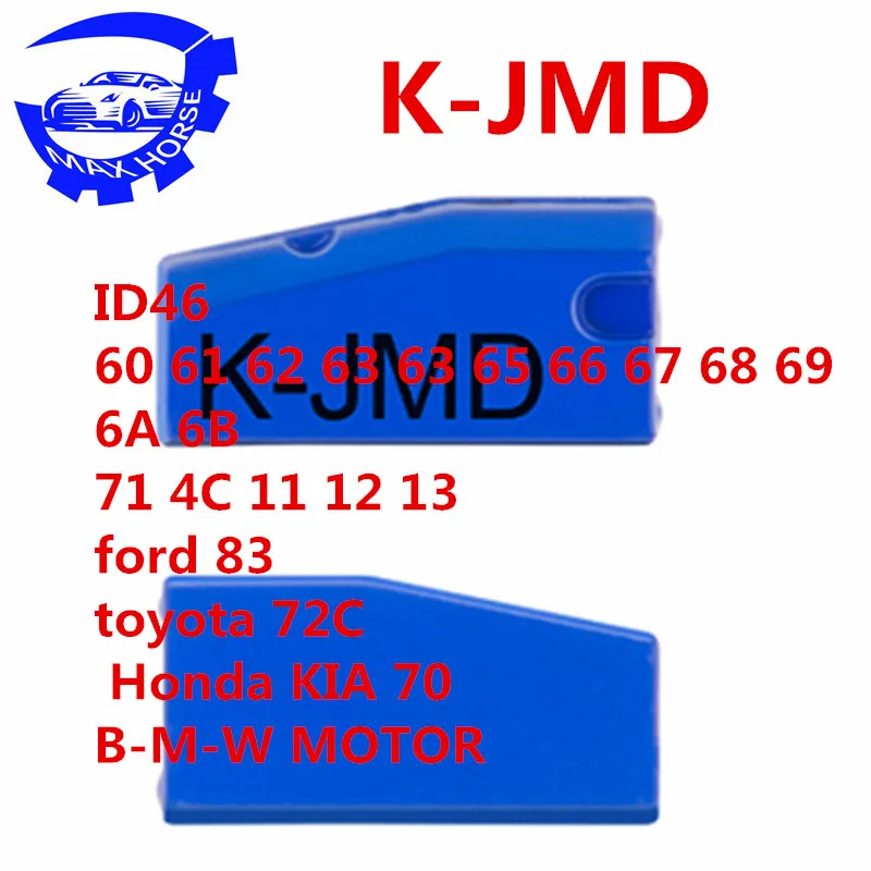 Высококачественная микросхема JMD King для фотокопировального аппарата