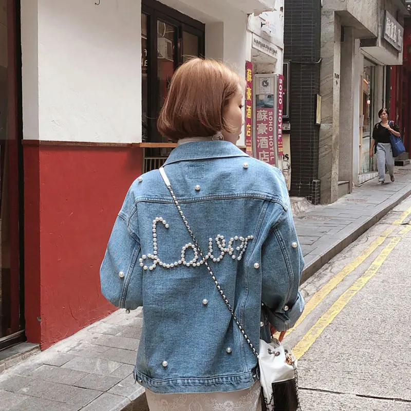 Женская джинсовая куртка с жемчужинами надписью Love в стиле Харадзюку весна-осень