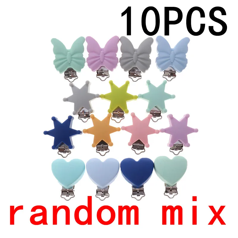 mix Atob10 шт., силиконовые металлические зажимы для соски, Детские аксессуары, сердце, Прорезывание Зубов, ожерелье, зажим, Товары для детей, держатель для соски - Цвет: mix