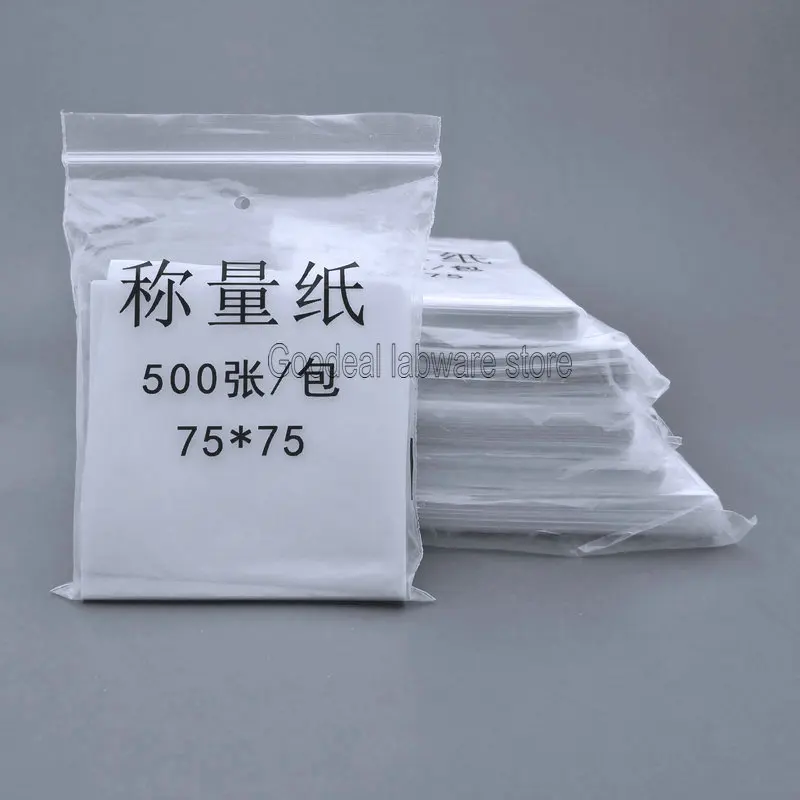 5pack Laboratory Square Sulfate Weighing Paper, 60/75/90/100/150mm Weighing Vessel Pad Balance Paper for Teaching Instrument