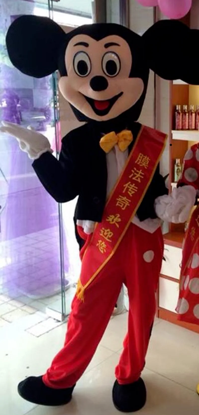 Костюм-талисман Минни Маус из мультфильма Дональд Дак