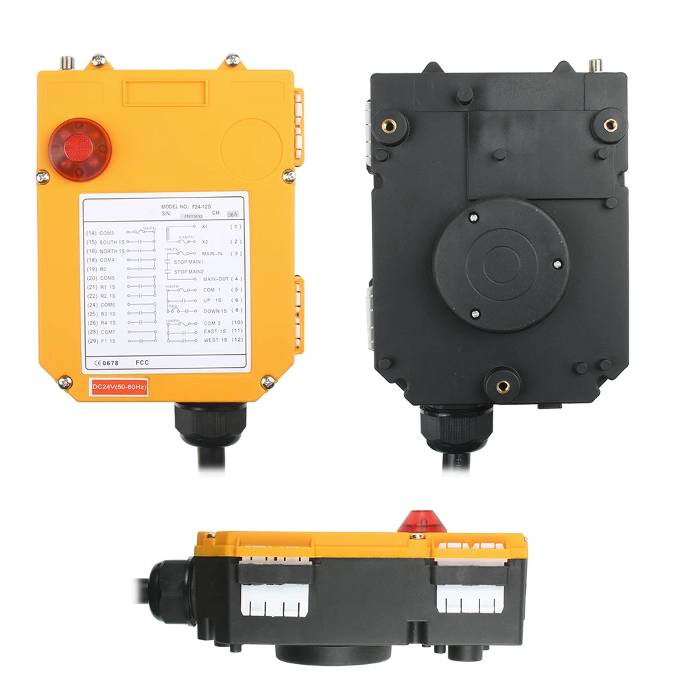 Двухскоростной телефон управляющий промышленный беспроводной пульт