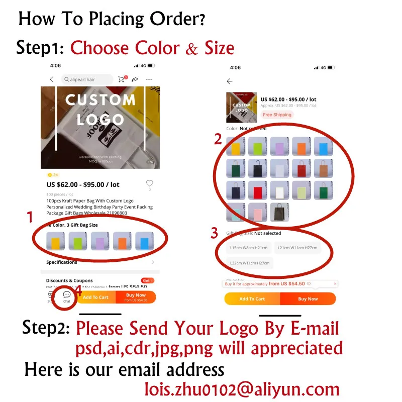 100 шт. бумажные пакеты с логотипом под заказ | Дом и сад