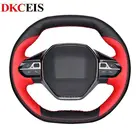 Ручной работы из натуральной прошитой кожи чехол рулевого колеса автомобиля для Peugeot 3008 4008 5008 2016-2019 508 208 2019 2020 e-208 Rifter