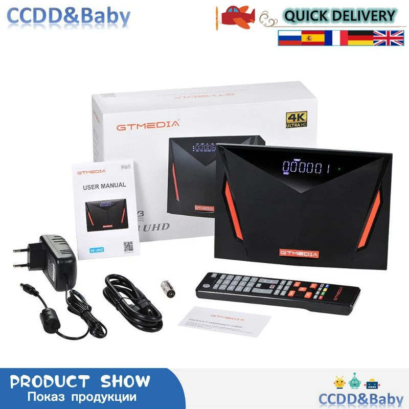 

DVB-S2 Gtmedia V8 NOVA satellite receiver Full HD 1080P h.265 GT Media V8X Built in wifi GTmedia V8X V8 UHD
