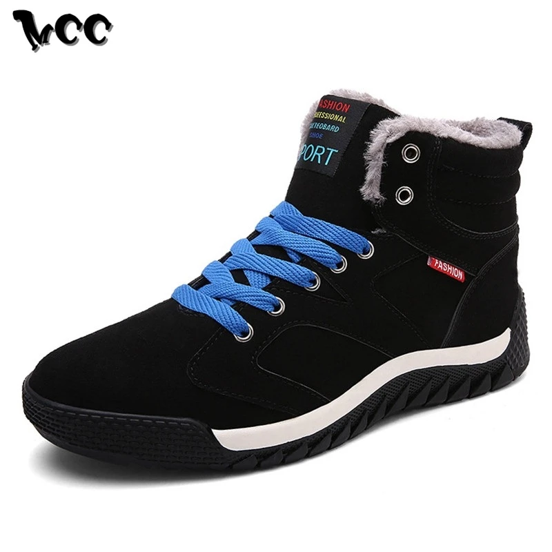 Новые зимние ботинки мужские флисовые из хлопка зимняя обувь больших размеров