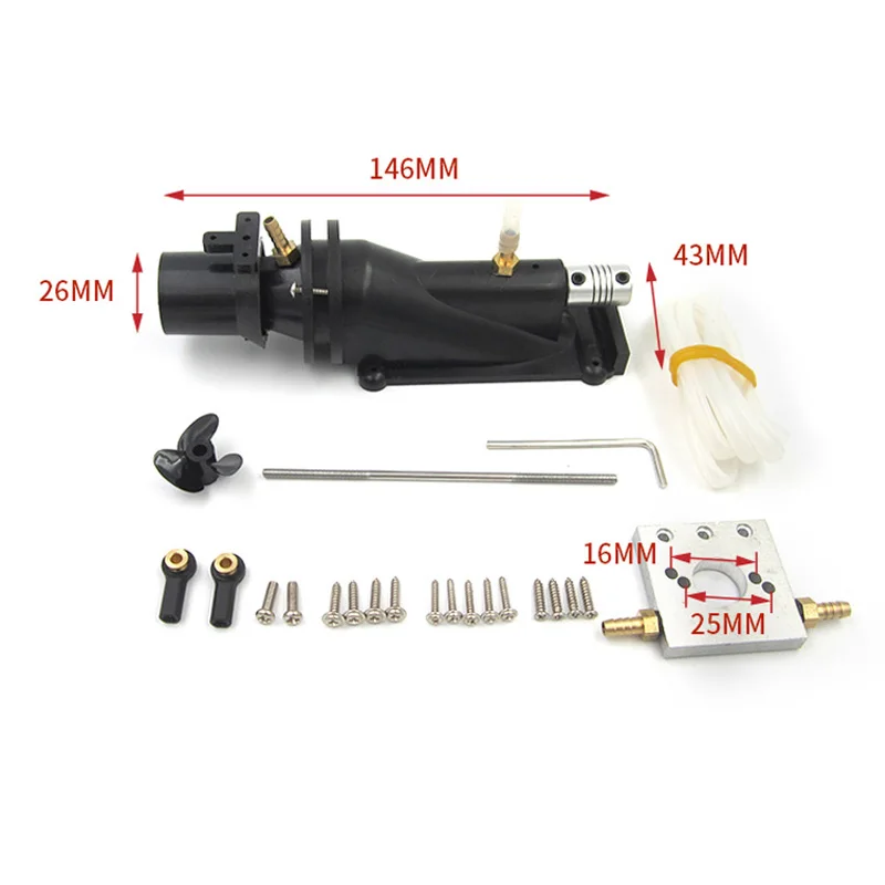 1 шт. двигатель для двигателей с дистанционным управлением 2835/2850/3650 бесщеточный 26