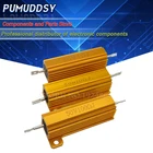 RX24 50 Вт алюминиевый силовой металлический корпус проволочный резистор 0,01  100 к 0,1 1 1,5 2 6 7 8 10 20 100 150 200 300 1 к 10 к 100 к ом