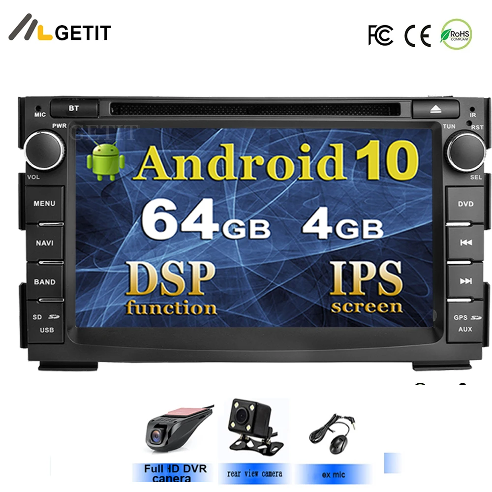 Автомобильный мультимедийный dvd плеер на Android 10 для KIA Ceed 2009 2010 2011 2012 автомобильное