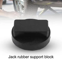 80 hot sales jacking pad high toughness anti slip black car jack support pad accessories for mercedes benz