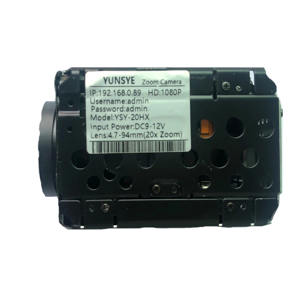 IP-камера YUNSYE 20X 2 в 1 промышленная с автоматическим фокусом 1080P Поддержка RS485 входа