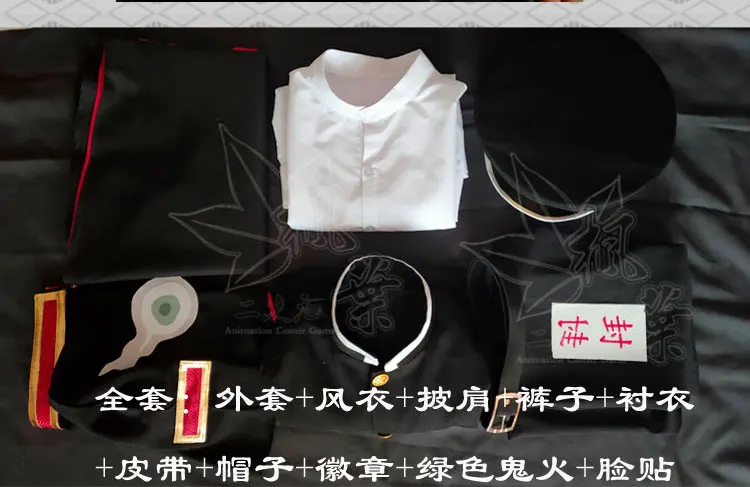 [На заказ] аниме унитаз Hanako-kun Hanako Kun Yugi Tsukasa униформа косплей костюм с шляпой