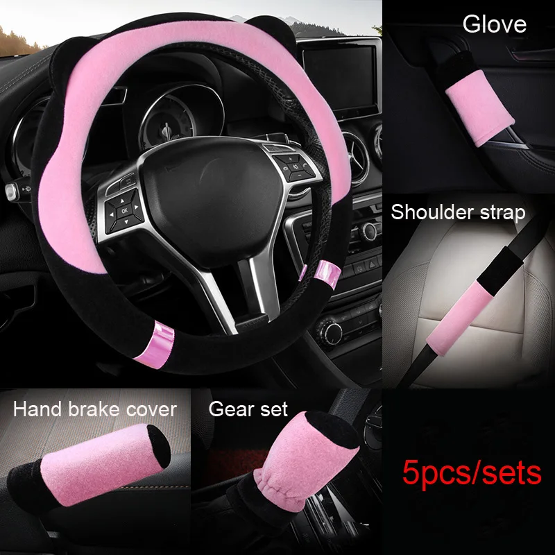 5 шт. Универсальный плюшевый чехол рулевого колеса автомобиля модный в форме