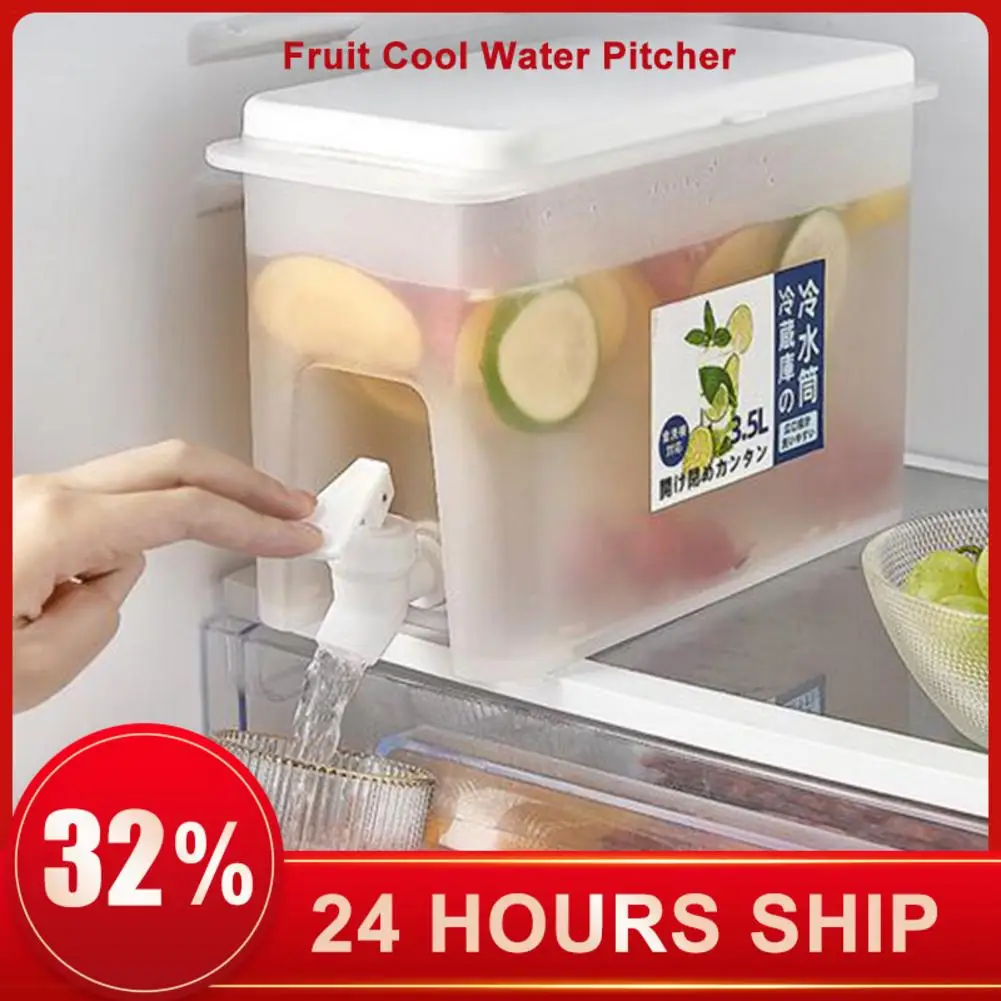 Летний кувшин для воды с краном холодный чайник кухонный лимонов посуда напитков