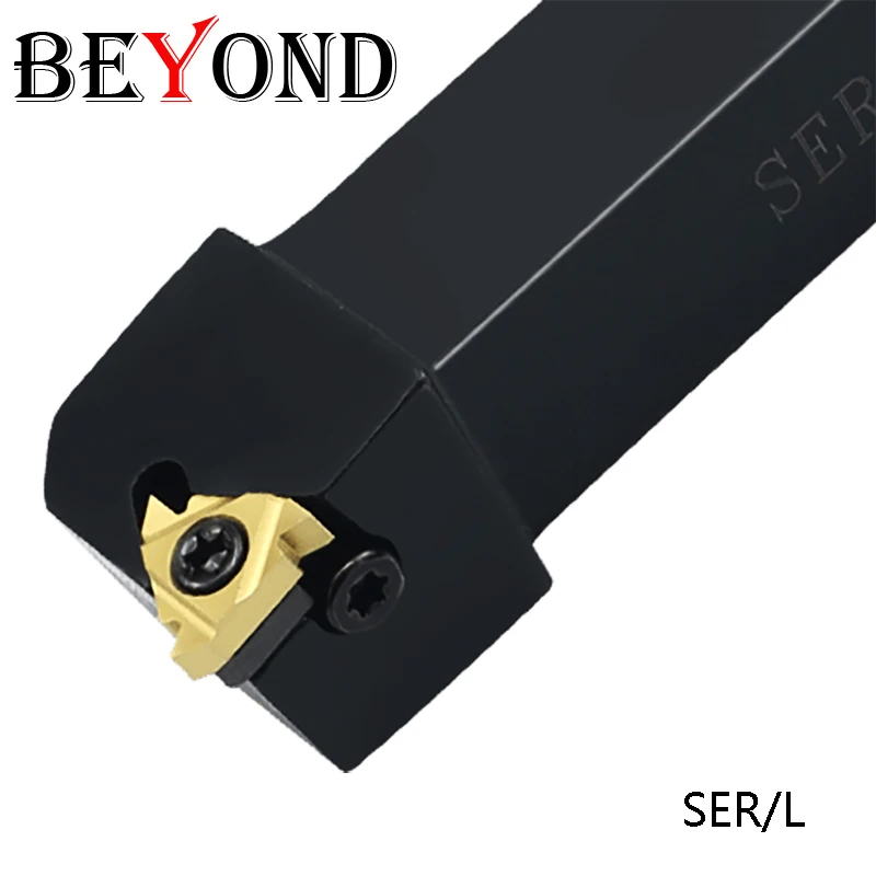 Токарный станок BEYOND SER SER1010H11 SER1212H11 внутренний держатель токарного инструмента