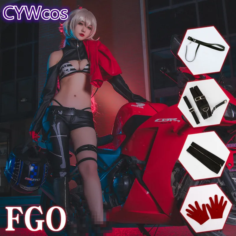 Горячая предпродажа Fate/Grand Order FGO Moon Cancer Girlfriend Jeanne d'Arc косплей костюм Женская сексуальная одежда пальто+ брюки+ бюстгальтер