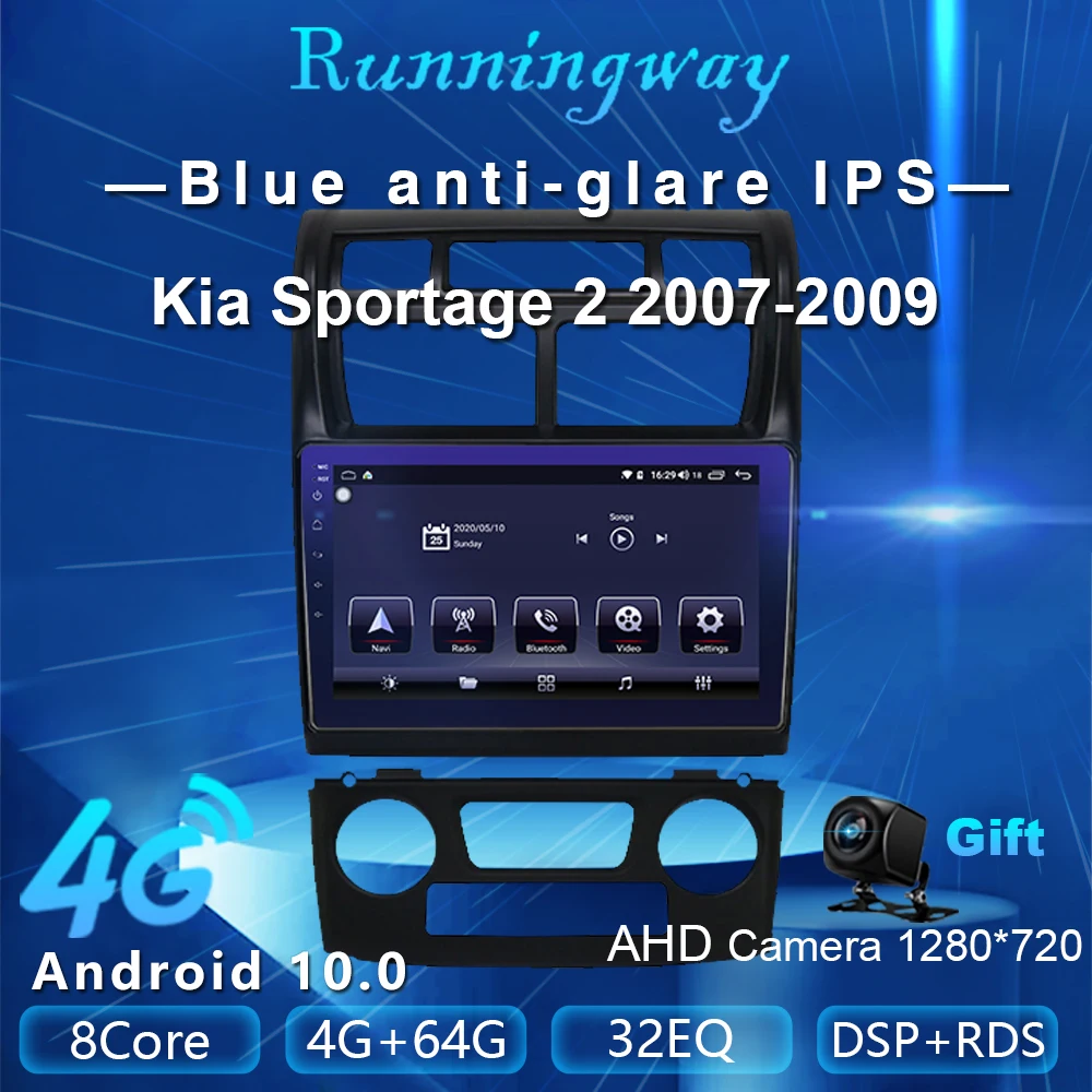 Runningway Android10.0 5G автомобильный DVD для Kia Sportage 2 2007 2009 4G + 64G Автомобильный Радио