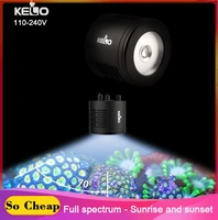 keloray kelo ao100 wifi programmable led lighting timer full spectrum led aquarium light dimmable coral reef marine fish tank