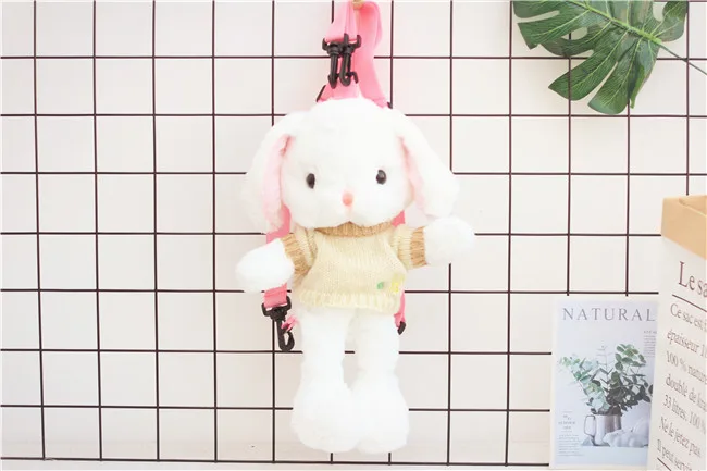 

Kawaii