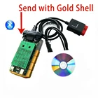 Программное обеспечение keygen 2020,23 V3.0 150e tcs 2017.R3 2016 obdii obd obd2 scan для tcs pro car truck bluetooth usb