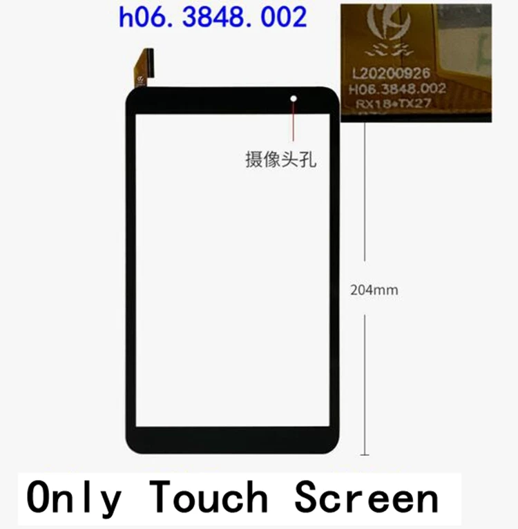 Новый 8 ''дюймовый сенсорный экран Экран для Teclast P80 TLC005 /P80h D8C6 D9C3 планшет
