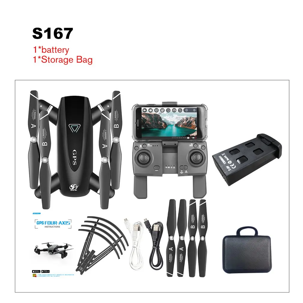 1080P 2.4G 1BAT Bag S167 2,4G/5G WiFi FPV 1080P Дрон широкоугольная hd-камера Дрон gps позиционирование складной Радиоуправляемый Дрон Квадрокоптер RTF камера для дрона - Цвет: 1080P 2.4G 1BAT Bag