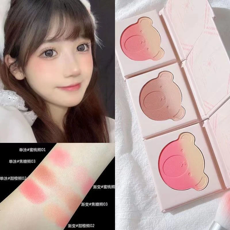 

Pink Bear Gradient Blush Pallete 3 Color Peach Face Mineral Pigment Cheek Blusher Powder Makeup Contour Shadow Cute Pink Blusher