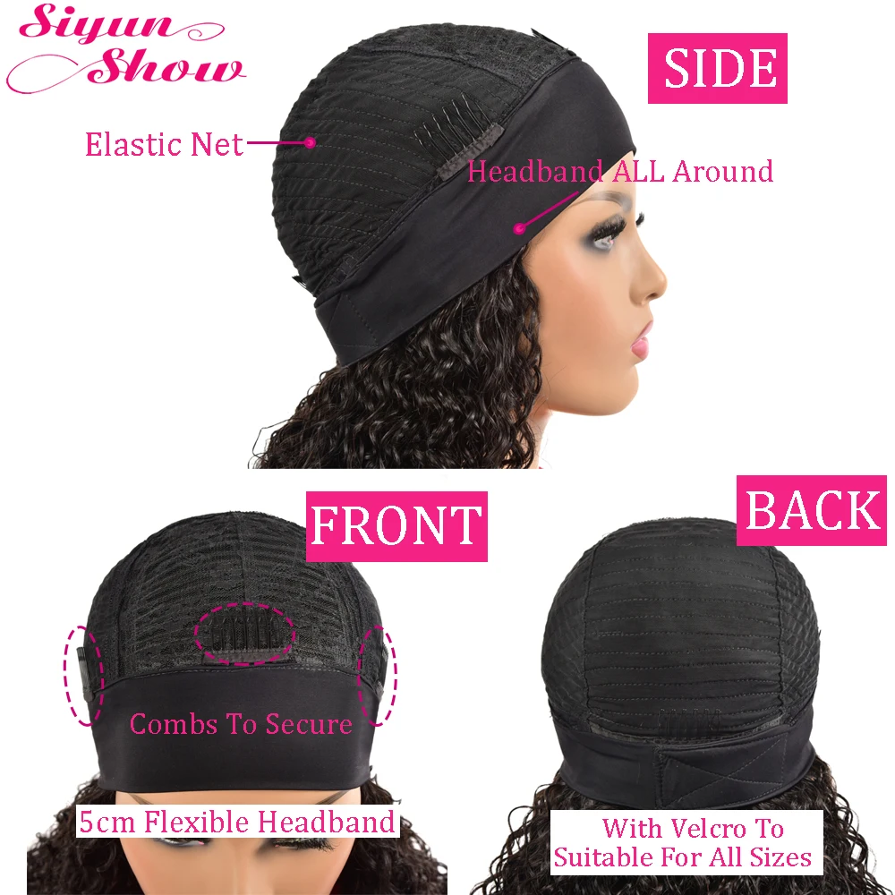 Ободок Siyun Show парик вьющиеся человеческие волосы парики для женщин быстрая
