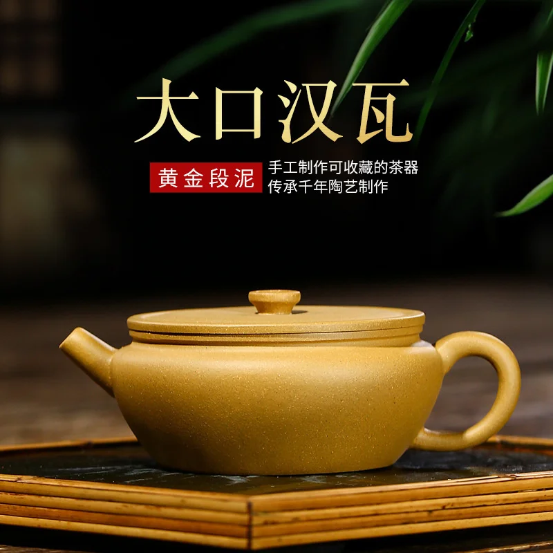 

Yixing zishahu необработанный чайник, руда, сечение nidakou Hanwa, чайник, Интернет-магазин