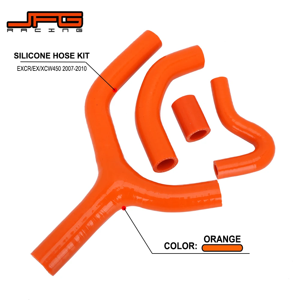 Силиконовый шланг охлаждающей жидкости радиатора для мотоцикла KTM EXC450R EXCR450 EXC450