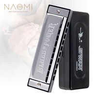 naomi swan10 holes diatonic harmonica stainless steel cover brass reed key c blues jazz band mouth organ instruments with case