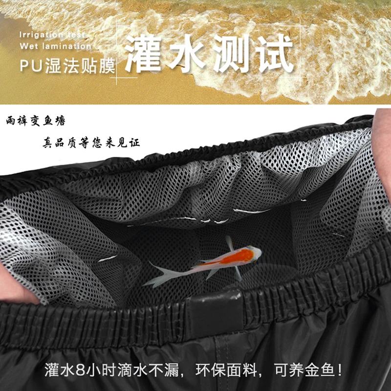 Мотоциклетный непромокаемый плащ комплект дождевых штанов большой размер для