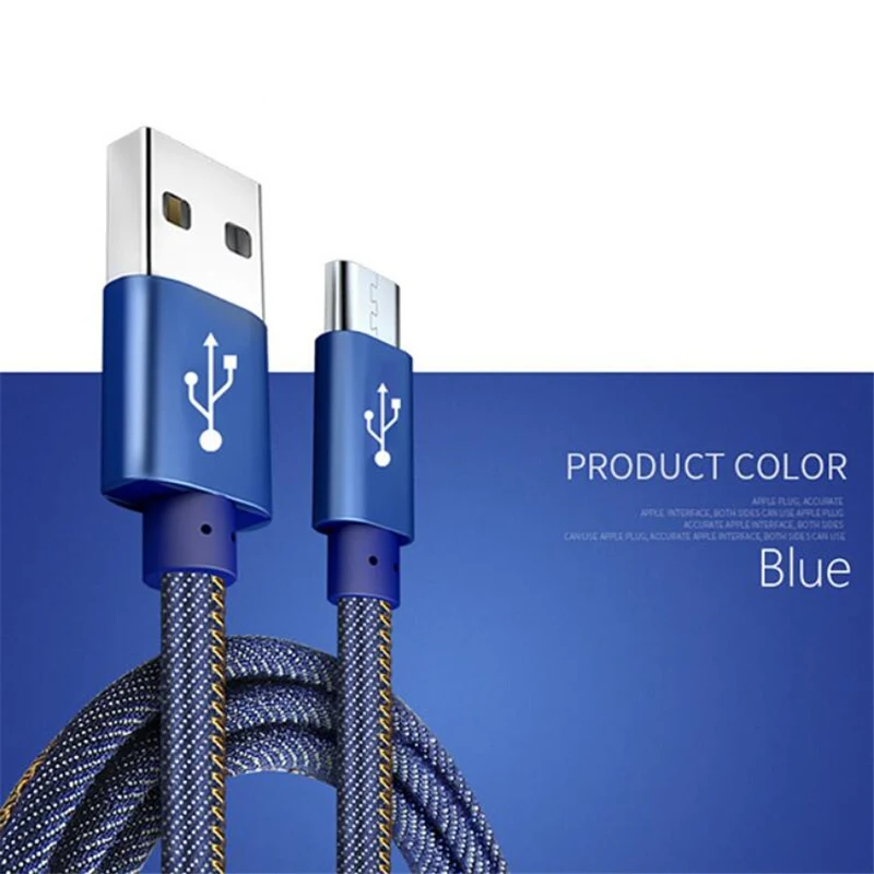 Blue Usb type C кабель для быстрой зарядки для samsung Galaxy S10 S9 S8 Plus Xiaomi Mi 9 Быстрая зарядка USB C зарядное устройство для мобильного телефона шнур для передачи данных - Тип штекера: Blue