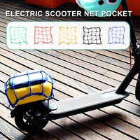 2021 new cargo net elastic bungee nets with 6 hooks for m360pro1s luggage mesh net pocket for scooters motorcycle motorbike
