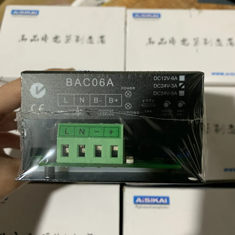 Aisikai BAC06A зарядное устройство для дизельного генератора DC12V-6A DC24V-3A DV24V-5A