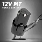 2021 литий-ионная 12 в 16 В 20 в Беспроводная электрическая дрельлобзикбесщеточный гаечный ключотверткаэлектрический молотокугловая шлифовальная машина