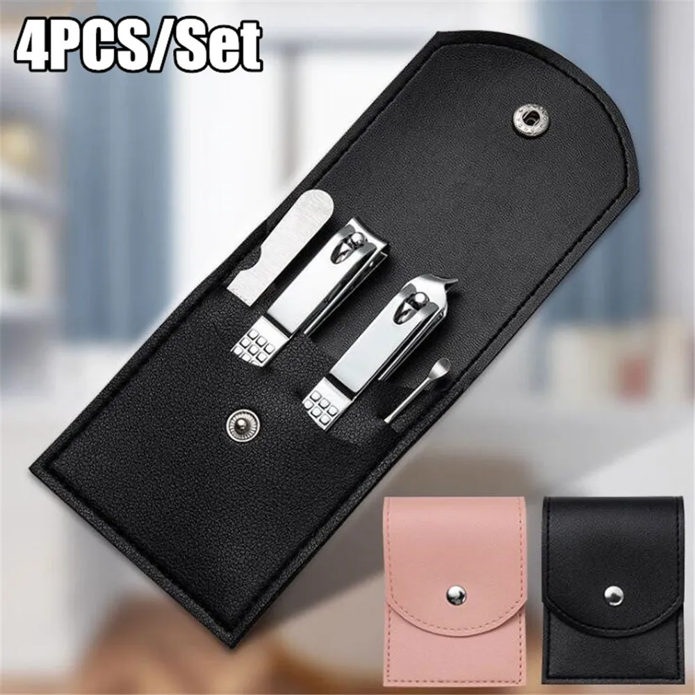 Набор многофункциональных кусачек для ногтей 4 шт./компл. переносные дорожные