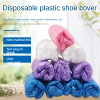 100300 pcs disposable plastic rain shoe covers thickened shoe covers plastic pe color waterproof and dustproof household