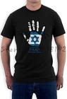 Израиль в моей ДНК футболка мужские топы футболки летняя хлопчатобумажная футболка новый модный бренд футболка для мужчин Бесплатная доставка